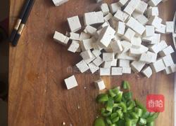 肉末豆腐的做法图解1