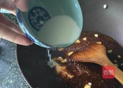 红烧带鱼的做法图解6