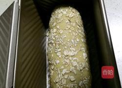 双色面包抹茶味的做法图解10