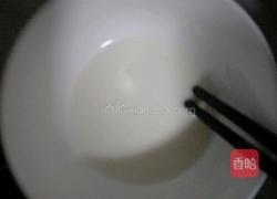 苹果烙的做法图解4