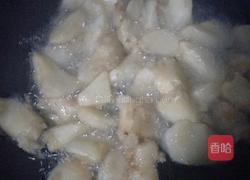 苹果烙的做法图解6