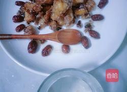 苹果烙的做法图解11