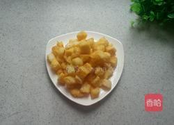 彩蔬馒头丁的做法图解5