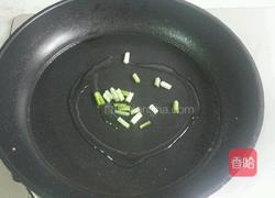 彩蔬馒头丁的做法图解7