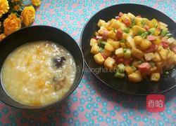 彩蔬馒头丁的做法图解12