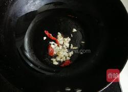 臊子杏鲍菇的做法图解4