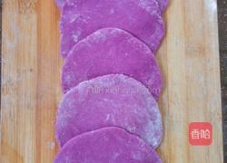 紫薯玫瑰花馒头的做法图解3