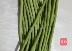 自制酸豆角的做法图解1