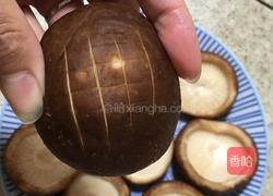 香菇盏的做法图解2