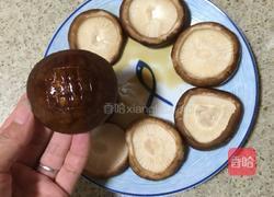 香菇盏的做法图解3