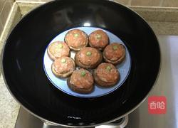 香菇盏的做法图解8