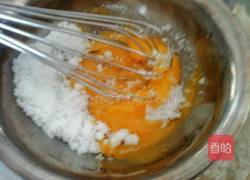 抹茶冰淇淋的做法图解2