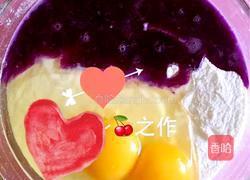 彩虹蝴蝶面的做法图解5