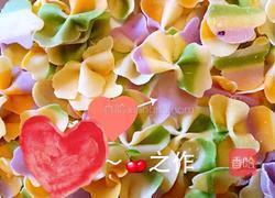 彩虹蝴蝶面的做法图解9