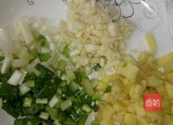 肉沫茄子的做法图解1