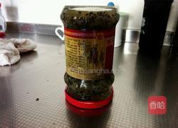 火龙果猕猴桃果酱的做法图解4