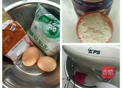 六寸戚风（奶粉）的做法图解1