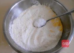 奶香玉米面发糕的做法图解4