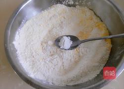 奶香玉米面发糕的做法图解5