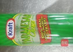 西式青苏酱配烤法棍片(汤类配菜)的做法图解6