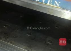 西式青苏酱配烤法棍片(汤类配菜)的做法图解8