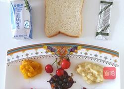 蔬菜水果泥抹茶蛋糕的做法图解1