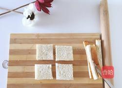 蔬菜水果泥抹茶蛋糕的做法图解2