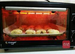 简单版 葡萄干丑饼干的做法图解14