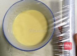 港式蛋挞的做法图解6