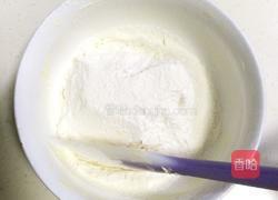 港式蛋挞的做法图解10