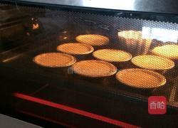 港式蛋挞的做法图解17