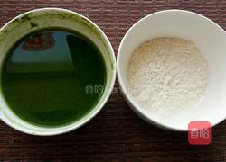 菠菜饼的做法图解2