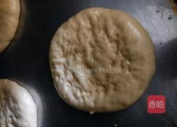 小披萨的做法图解3