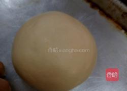 小披萨的做法图解2