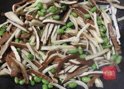 杏鲍香干炒毛豆的做法图解7