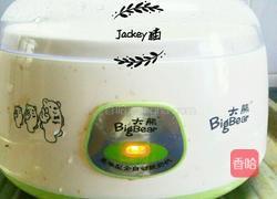 纯手工酸奶的做法图解4