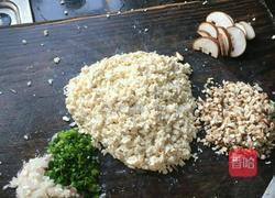 炸饺的做法图解2