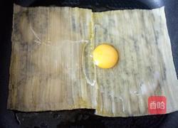 东北烤冷面的做法图解3