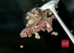 荷兰豆炒肉的做法图解4