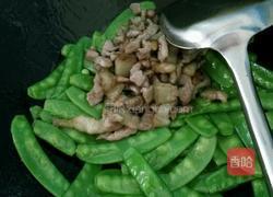 荷兰豆炒肉的做法图解7