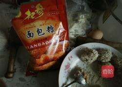 纯鸡胸肉丸子的做法图解2