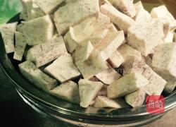 香芋牛奶西米露的做法图解3