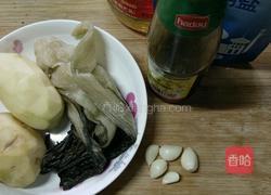 酸菜土豆条的做法图解1