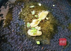 炫彩小炒的做法图解7