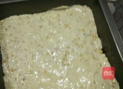 花生牛轧糖的做法图解8