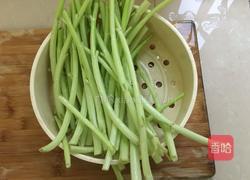 酸辣空心菜梗的做法图解1