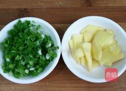 冬瓜肉丸汤的做法图解4