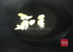 冬瓜肉丸汤的做法图解6