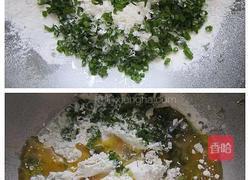 苏打饼干的做法图解2