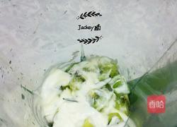 猕猴桃酸奶的做法图解11
